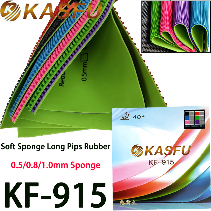 Table Tennis Rubber Anti Spin - KF-915 Tischtennis-Gummiplatte, lange Noppen, bogenförmig, offensiv,