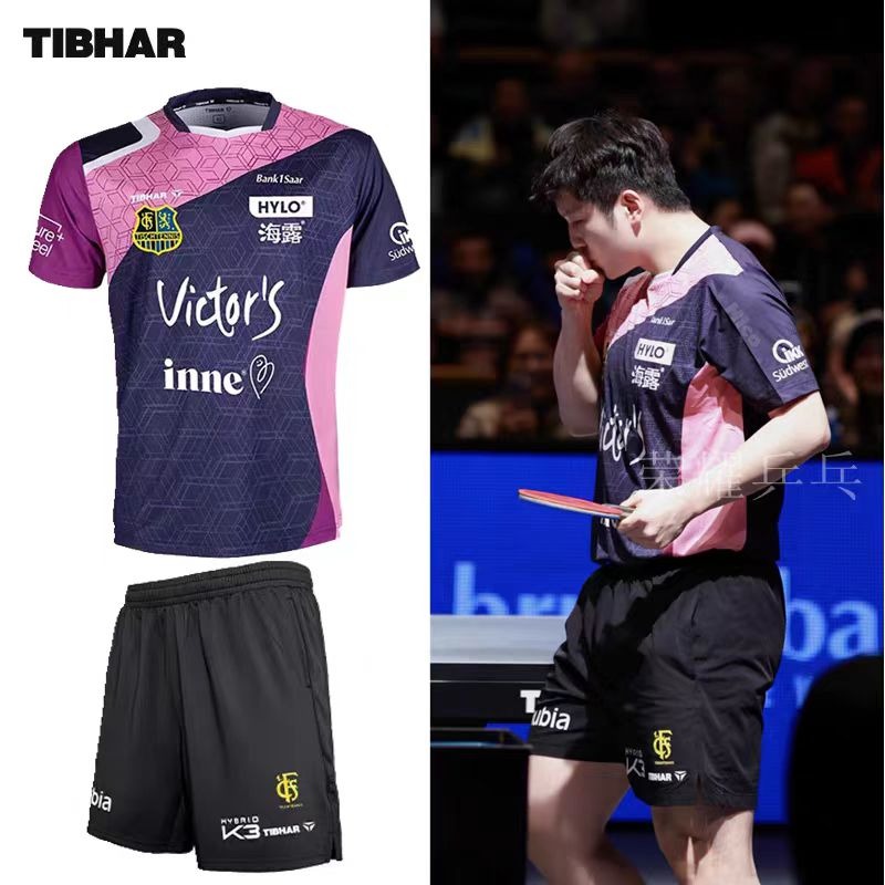 Table Tennis Uniform - TIBHAR Tischtennis-Sportbekleidung 26 Champions League neuer