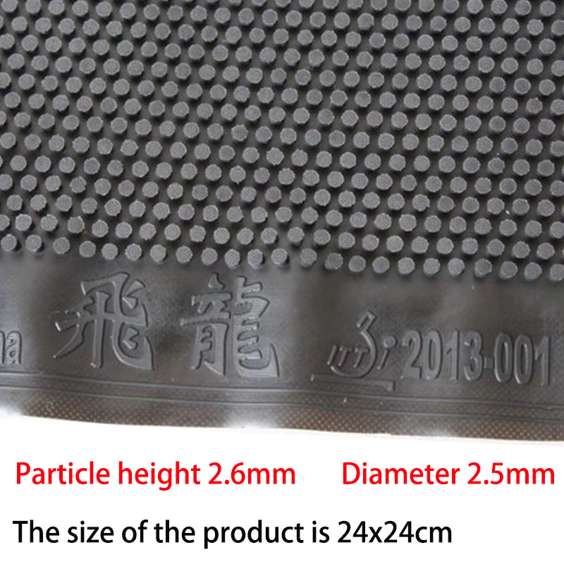Table Tennis Rubber Anti Spin - Ultra Large Particle Feilong Tischtennisgummi Anti-Spin