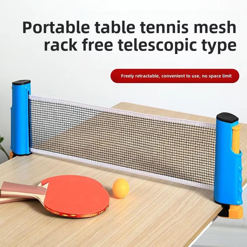Table Tennis Ranking - Tragbares Tischtennisnetz, erweiterbarer Tischtennisnetzständer für jeden