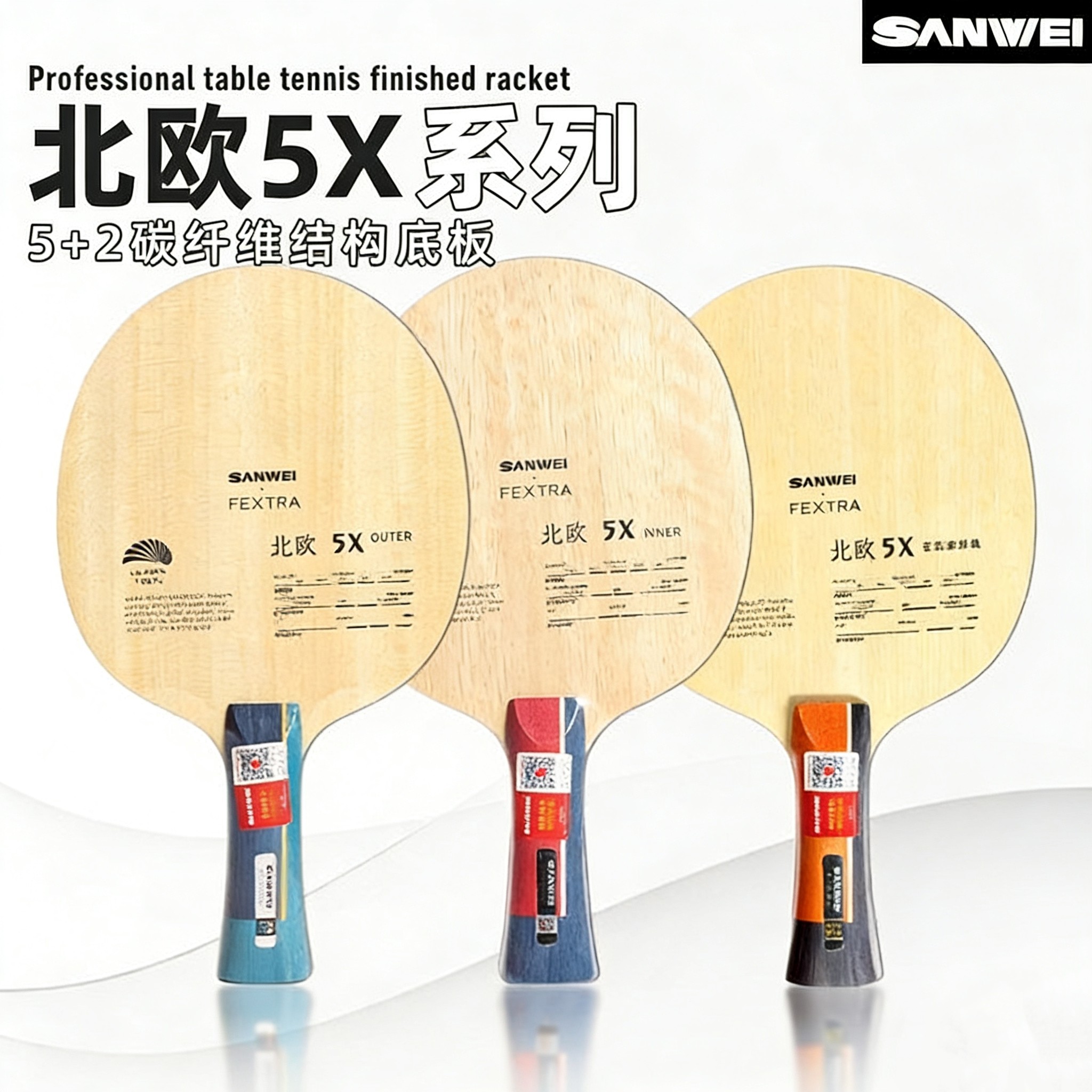 Table Tennis Club - SANWEI FEXTRA 5X Tischtennisschläger 5 Holz