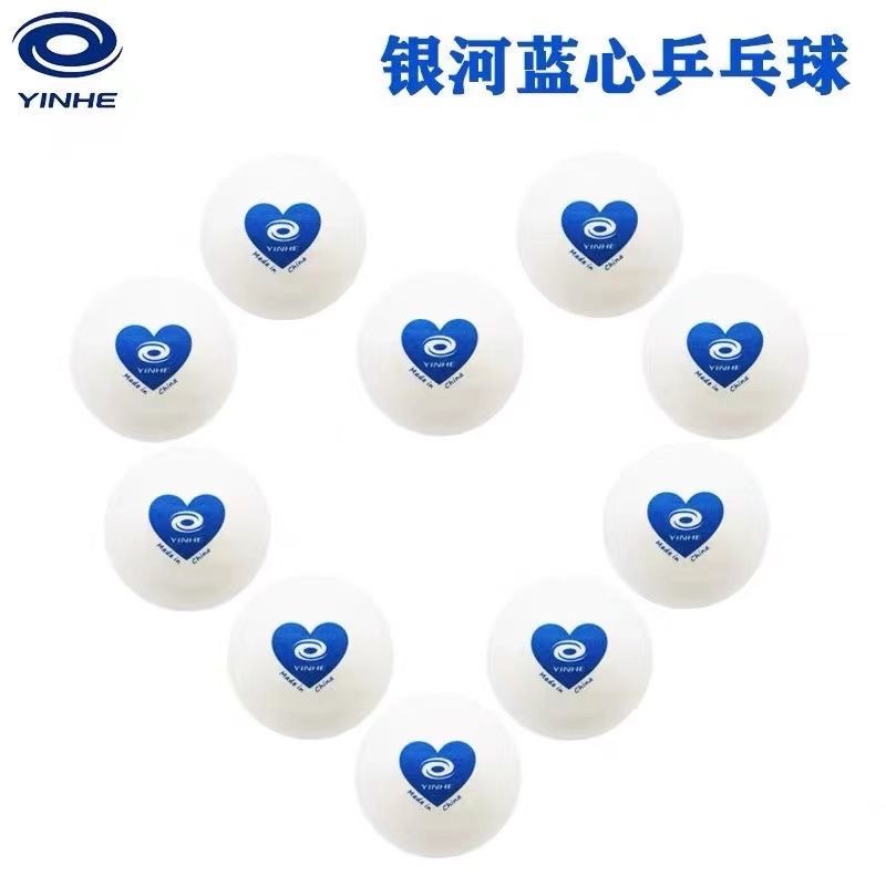 Table Tennis Athlete - 50/100PCS YINHE 40+ Naht Tischtennis Bälle