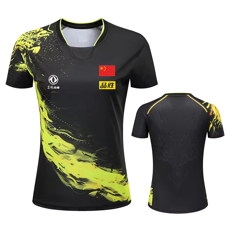 Table Tennis Uniform - China Dragon Tischtennis bedrucktes T-Shirt für