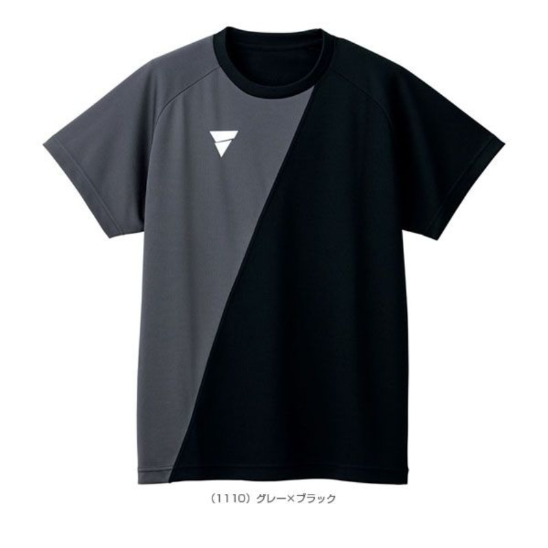 VICTAS Sommer neue Tischtennis – Table Tennis Uniform Bewertung und Preis
