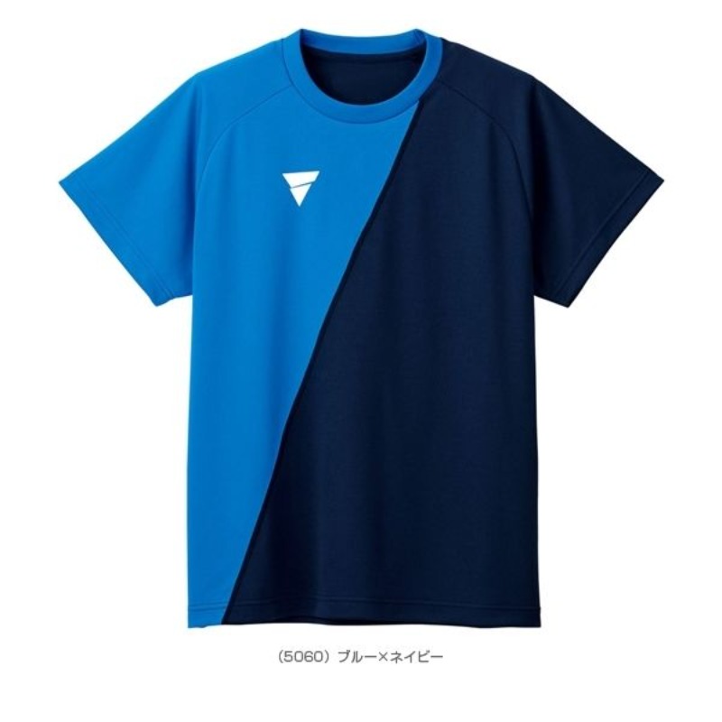 VICTAS Sommer neue Tischtennis – Table Tennis Uniform Bewertung und Preis