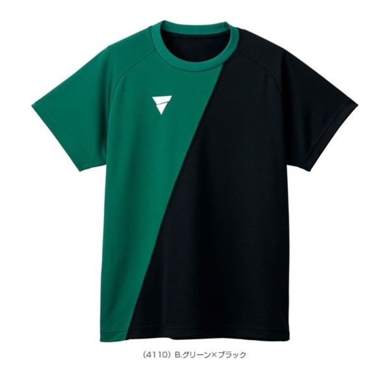 VICTAS Sommer neue Tischtennis – Table Tennis Uniform Bewertung und Preis