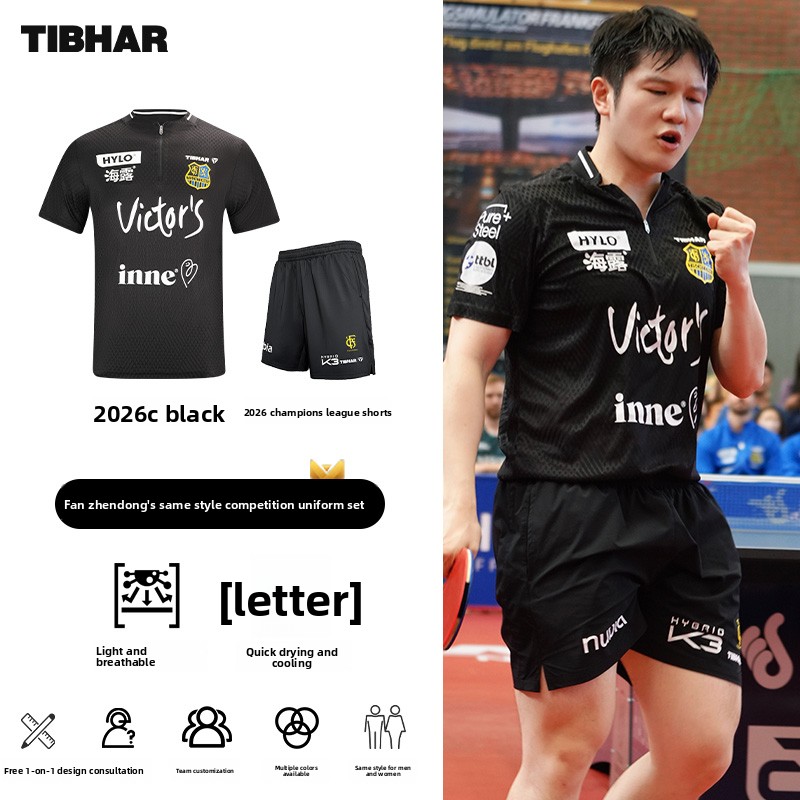 TIBHAR Tischtennis-Sportbeklei – Table Tennis Uniform Bewertung und Preis