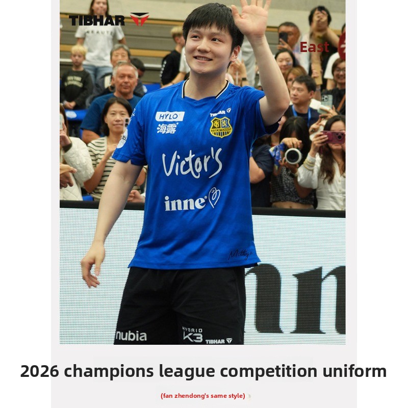 TIBHAR Tischtennis-Sportbeklei – Table Tennis Uniform Bewertung und Preis