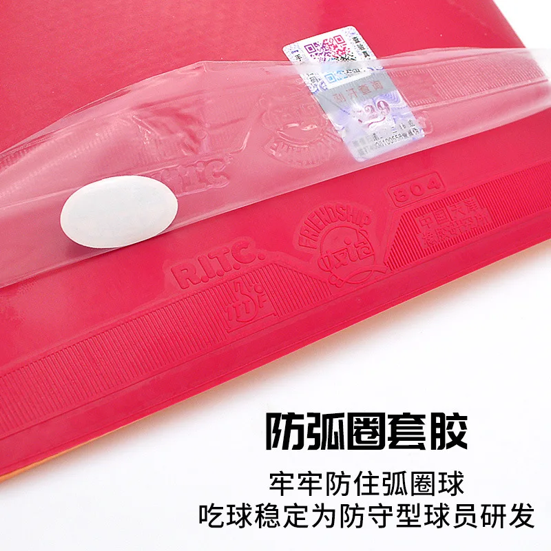 729 Friendship 804 Tischtennis – Table Tennis Rubber Anti Spin Bewertung und Preis
