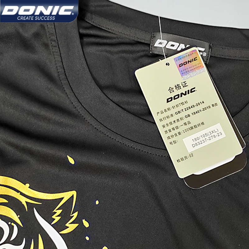 Donic 83237 Tischtennis Trikot – Table Tennis Uniform Bewertung und Preis