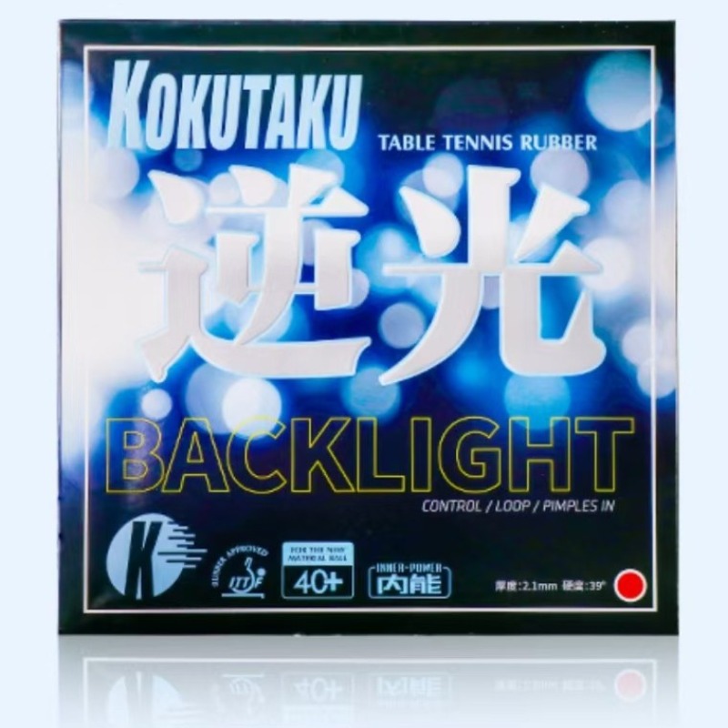 1 Stück KOKUTAKU BACKLIGHT INN – Table Tennis Rubber Anti Spin Bewertung und Preis