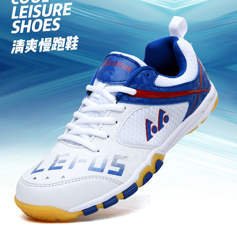 Lefus Marke Tischtennis Schuhe – Table Tennis Athlete Bewertung und Preis