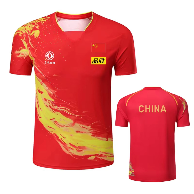 China Dragon Tischtennis bedru – Table Tennis Uniform Bewertung und Preis