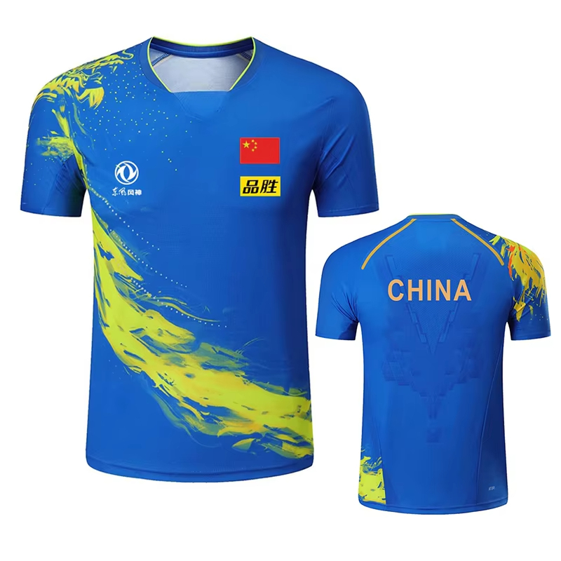 China Dragon Tischtennis bedru – Table Tennis Uniform Bewertung und Preis