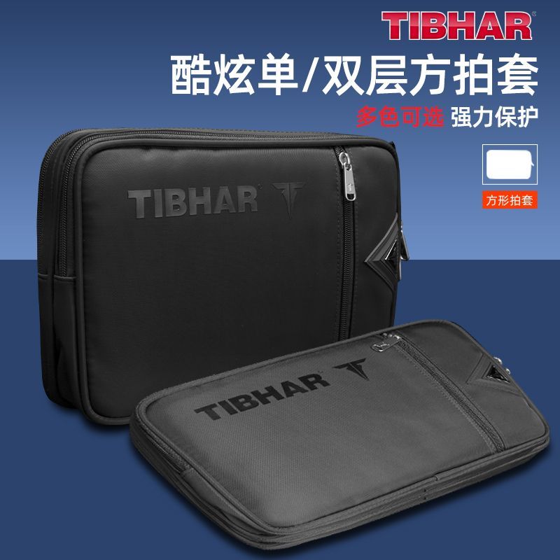 TIBHAR Tischtennisschläger-Abd – Table Tennis Rubber Anti Spin Bewertung und Preis