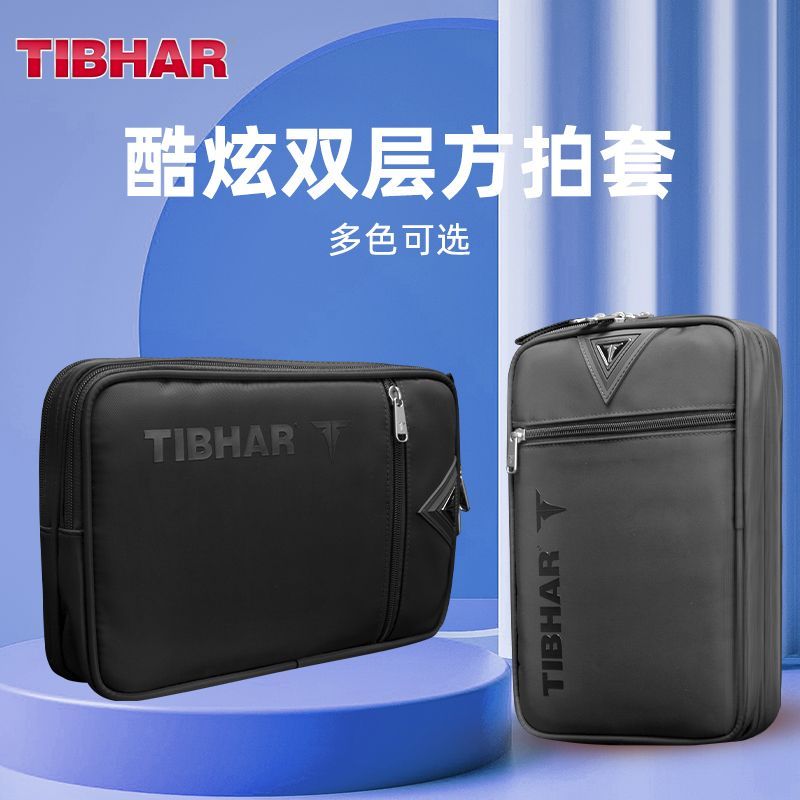 TIBHAR Tischtennisschläger-Abd – Table Tennis Rubber Anti Spin Bewertung und Preis