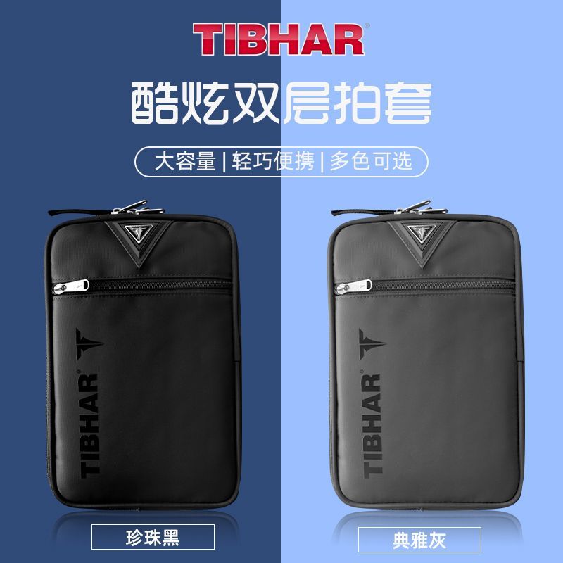 TIBHAR Tischtennisschläger-Abd – Table Tennis Rubber Anti Spin Bewertung und Preis