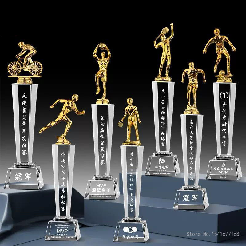 Sportballspiele mit Metallmeda – Table Tennis Athlete Bewertung und Preis