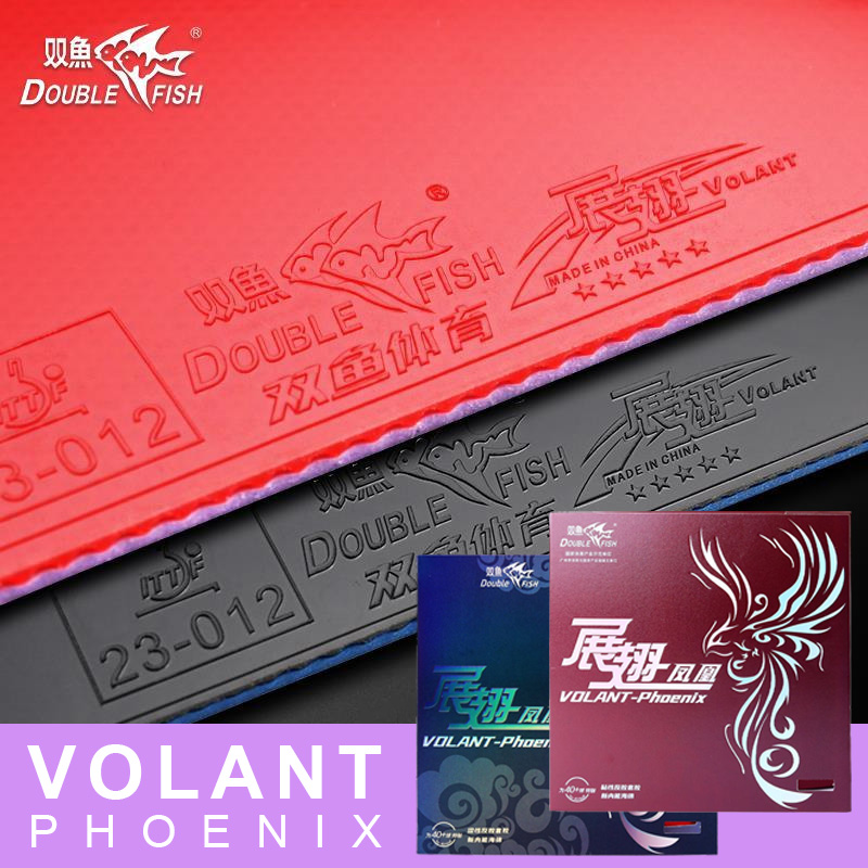 DOUBLE FISH Volant Phoenix Tis – Table Tennis Club Bewertung und Preis